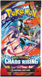 Pokemon (EN) Pokemon (EN)