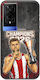 Θήκη Kings Europe 2026 Sasha Tcl 50 5g Black Tpu Μαύρη Σιλικόνη