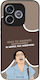 Sonique Case Greek Cult TV Series Honor 600 Lit...