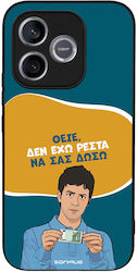 Калъф Sonique Greek Cult Tv Series Honor 600 Li...