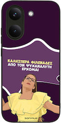 Sonique Case Greek Cult TV Series Xiaomi Poco X...