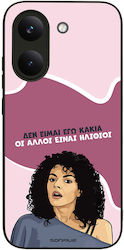 Sonique Case Greek Cult TV Series Xiaomi Poco X...