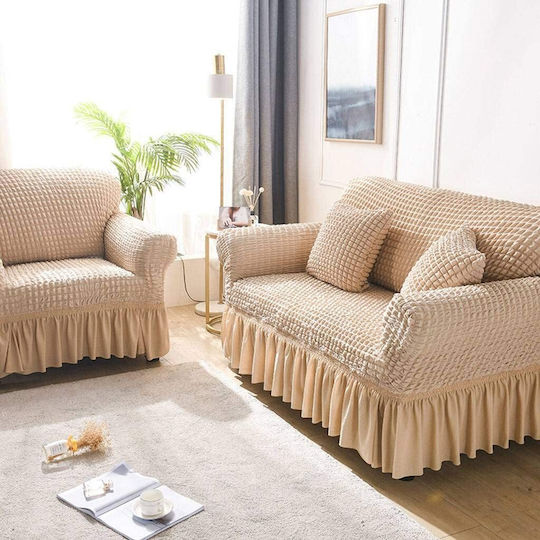 Rebeka Home Σετ Ελαστικά Καλύμματα Σαλονιού Beige