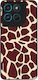 Sonique Case Animal Print Series Motorola Moto ...