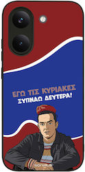 Sonique Case Greek Cult TV Series Xiaomi Poco X...
