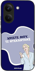 Sonique Case Greek Cult TV Series Xiaomi Poco X...