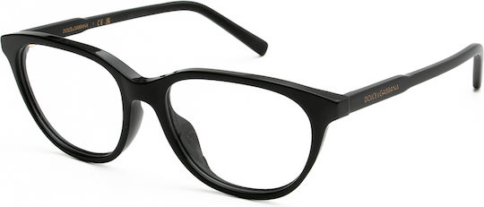 Рамка За Очилa Dolce & Gabbana Junior Dx3002 501 5015