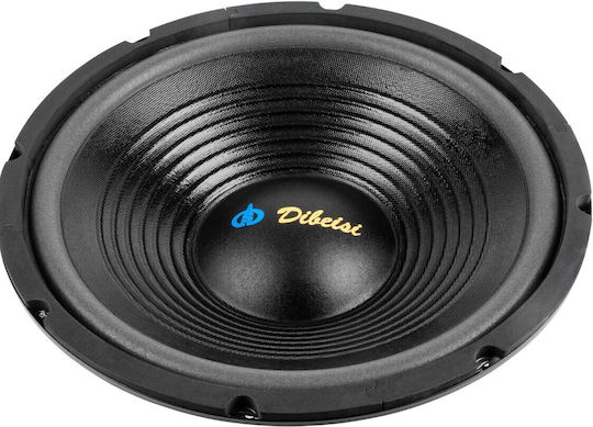 Dibeisi Speaker Woofer Impedance 8Ω with Power 70W 58045-061