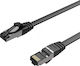 Shiverpeaks U/FTP (STP) Cat.8.1 Καλώδιο Δικτύου Ethernet 5m Μαύρο
