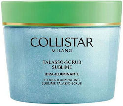 Collistar Scrub Σώματος 600gr