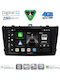 Digital IQ Car Audio System for Toyota Avensis 2009-2015 Bluetooth USB WiFi GPS Apple CarPlay Android Auto with 9" Touch Screen
