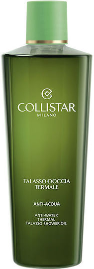 Collistar Talasso Масло за Душ 400ml