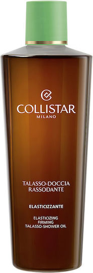 Collistar Talasso Λάδι για Ντους 400ml