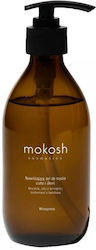 Mokosh Gel Σώματος 300ml Mokosh Gel Σώματος 300ml