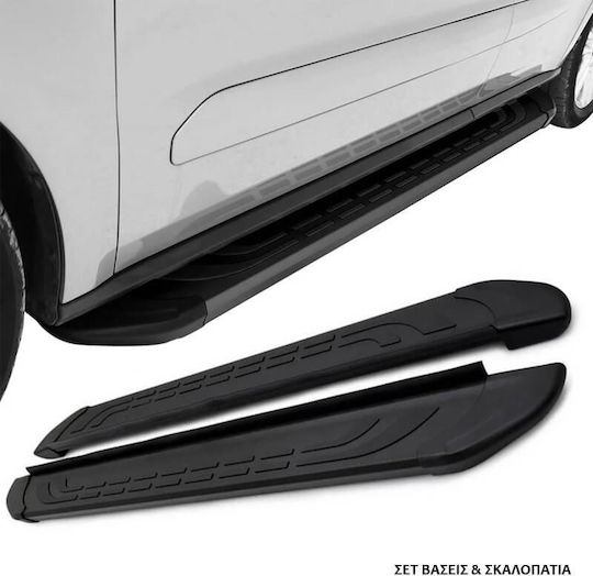 Side Steps Brackets Jeep Grand Cherokee 2011-2021 Jeep Grand Cherokee 2021 L1 Faba Black 183cm 2 Aluminum Pieces