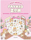Cozy World Γλυκιά Ζωή