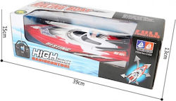 Zita Toys Τηλεκατευθυνόμενο Σκάφος 008.202B Zita Toys Τηλεκατευθυνόμενο Σκάφος 008.202B