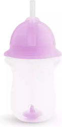 Munchkin Baby- und Kleinkindbecher aus Lila Kunststoff 296ml für 12 Monate+ Munchkin Baby- und Kleinkindbecher aus Lila Kunststoff 296ml für 12 Monate+