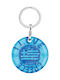 Glass Keychain Greek Flag "I Love Greece" Φ5cm Per Set 12 Pieces