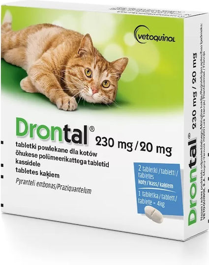 Vetoquinol Συμπλήρωμα Διατροφής Γάτας για Γαστρεντερικές Διαταραχές