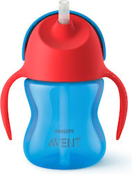 Philips Toddler Cup Avent Plastic Purple 200ml ...