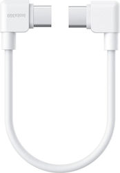Insta360 Flow 2 Pro Charging Cable Usb-c To Usb-c White Insta360 Flow 2 Pro Charging Cable Usb-c To Usb-c White