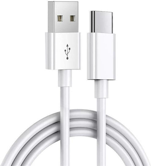 Logilink Np0021 Кабел За Данни И Зареждане Usb-a Към Usb-c Бързо Зареждане 25w 1m Бял