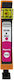 Compatible Cli-551xl Magenta Cartridge Canon
