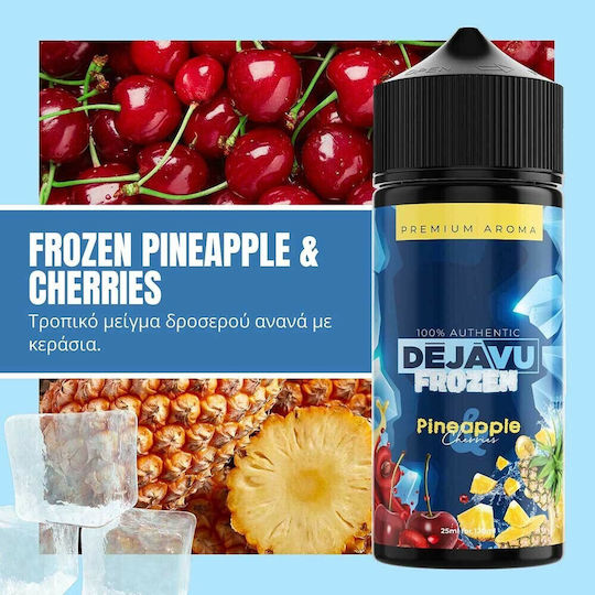 Dejavu Frozen 20мл/120мл 1бр Frozen Pineapple Cherries
