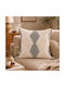 My Home Luxury Decorative Pillow Case Ecru/Grey 45x45cm