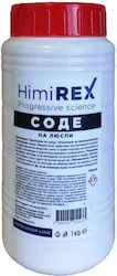 Himirex Σκόνη Απόφραξης 1kg