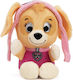 Paw Patrol Plüsch-Pfote Patrouille für 1+ Jahre 8 cm