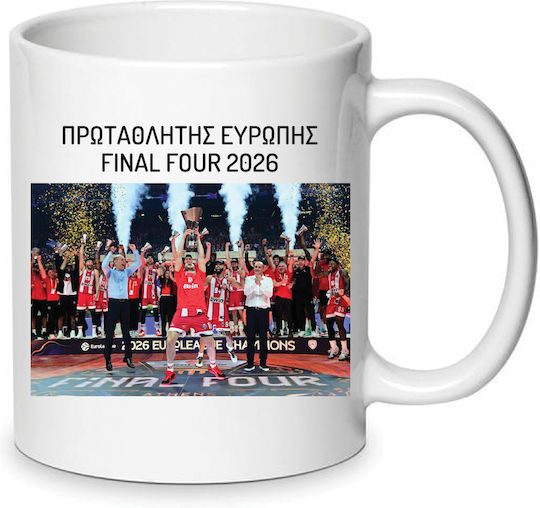 No6 Keramiktasse Rote 330ml