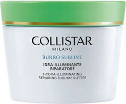 Collistar Butter Σώματος 200ml