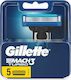 Gillette Replacement Heads 5 Pieces