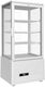 Costos Vitrine Frigorifice De Birou Cu Capacitate 80lt 45.6x41x97cm