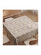 Τραπεζομάντηλο Cotone 140x220εκ.