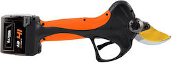 Altuna Battery Pruner Brushless 25.2V 3x2.5Ah with Maximum Cutting Diameter 41mm Altuna Battery Pruner Brushless 25.2V 3x2.5Ah with Maximum Cutting Diameter 41mm