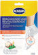 Scholl Pedimask Μάσκα για Πόδια 1τμχ