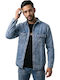 Cămașă Denim Mâneca Scurtă În Linie Regular Fit Jean Deschis
