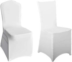 24Mall Huse Elastice De Scaun Alb 24Mall Huse Elastice De Scaun Alb