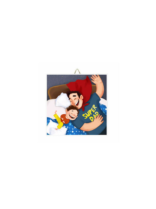 Jeenie Ξύλινο Καδράκι Μπαμπά Super Dad Παιδάκι