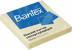 Bantex Blocnotes Autoadeziv 75x75mm Galben X 100 Bucăți Bantex Blocnotes Autoadeziv 75x75mm Galben X 100 Bucăți