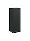 Dulap Suspendat Negru 33x34.5x90 cm