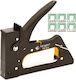 Iternet Metal Stapler Kangaro Ts-13h