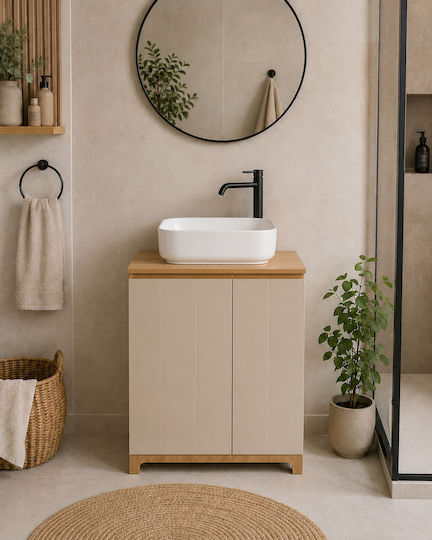 MRShome Πάγκος χωρίς Νιπτήρα Μ62xΒ30xΥ70cm Μπεζ/καφέ MRShome Πάγκος χωρίς Νιπτήρα Μ62xΒ30xΥ70cm Μπεζ/καφέ