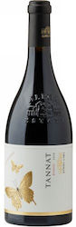 Ktima ALFA Wein Tannat Rotes Trocken 750ml