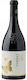 Κτήμα ΑΛΦΑ Κρασί Tannat Ερυθρό Ξηρό 750ml