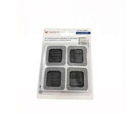 Автозалепващи Кръпки За Мрежа 40*40мм 8 Броя Rlg-4040b Rl15721