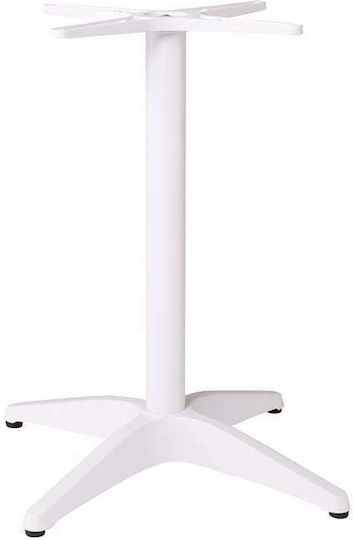 24Mall Aluminum White Table Stand